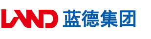 鸡巴肏骚逼里面视频安徽蓝德集团电气科技有限公司